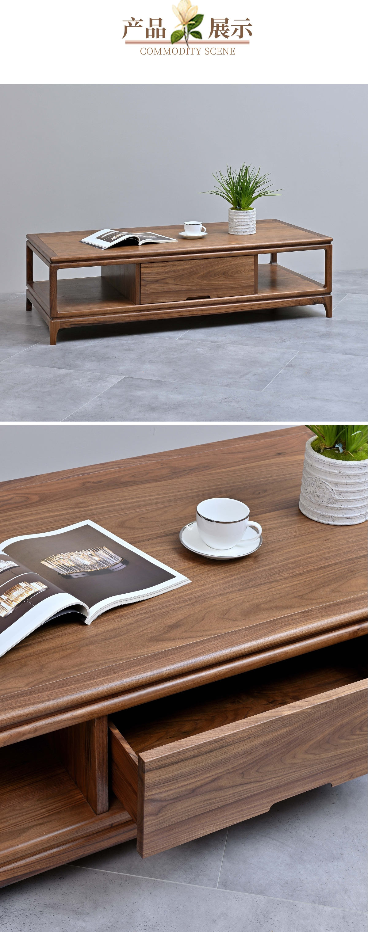 簡(jiǎn)約北歐風(fēng)書(shū)柜寶貝詳情頁(yè) (15).jpg