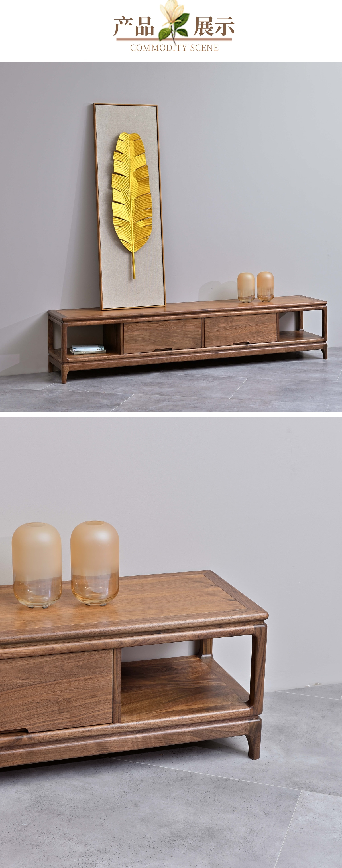 簡(jiǎn)約北歐風(fēng)書柜寶貝詳情頁(yè) (16).jpg