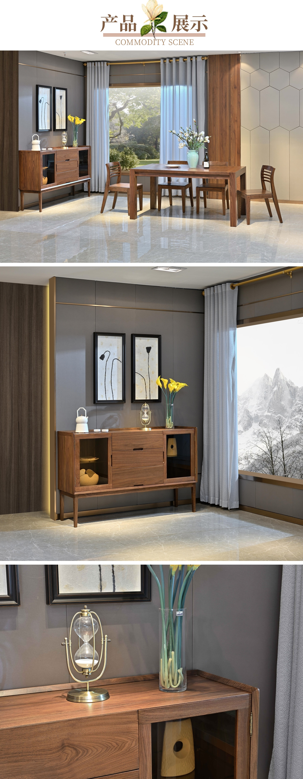 簡(jiǎn)約北歐風(fēng)書柜寶貝詳情頁(yè) (21).jpg