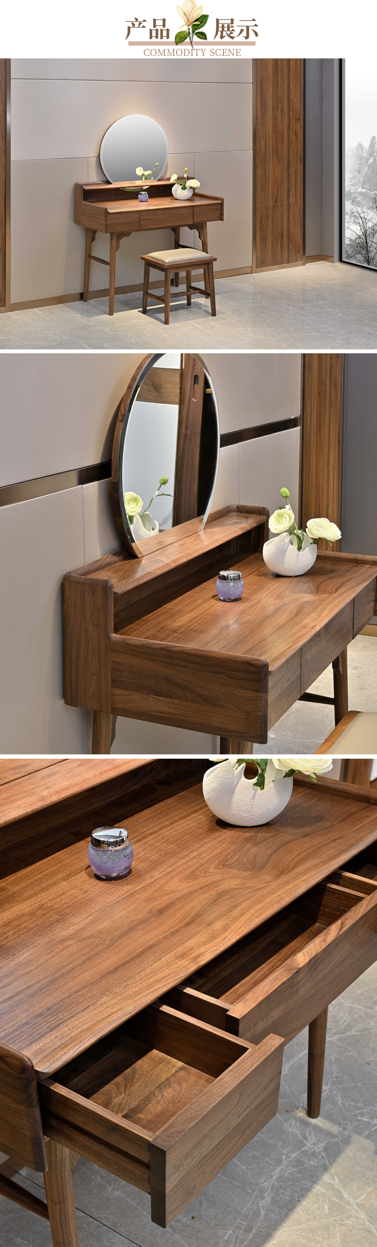 簡(jiǎn)約北歐風(fēng)書柜寶貝詳情頁 (38).jpg