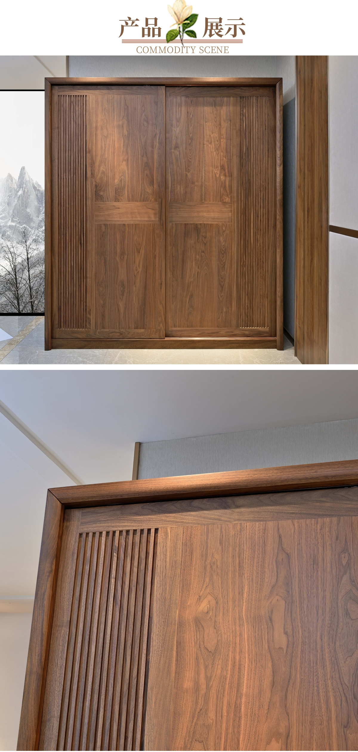 簡(jiǎn)約北歐風(fēng)書(shū)柜寶貝詳情頁(yè) (39).jpg